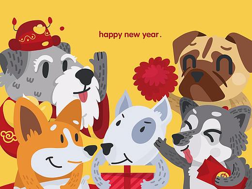 2018狗年福帖（個(gè)人主頁(yè)-ZMjYyNTA4ODA=） - 商業(yè)插畫(huà) - 站酷設(shè)計(jì)師newopendoor原創(chuàng)素材 - 站酷ZCOOL