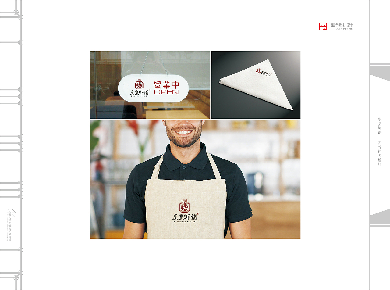 退步集——二零一八（图ZMTM0MTYzNTky） - Logo - 站酷设计师角度创意原创素材 - 站酷ZCOOL