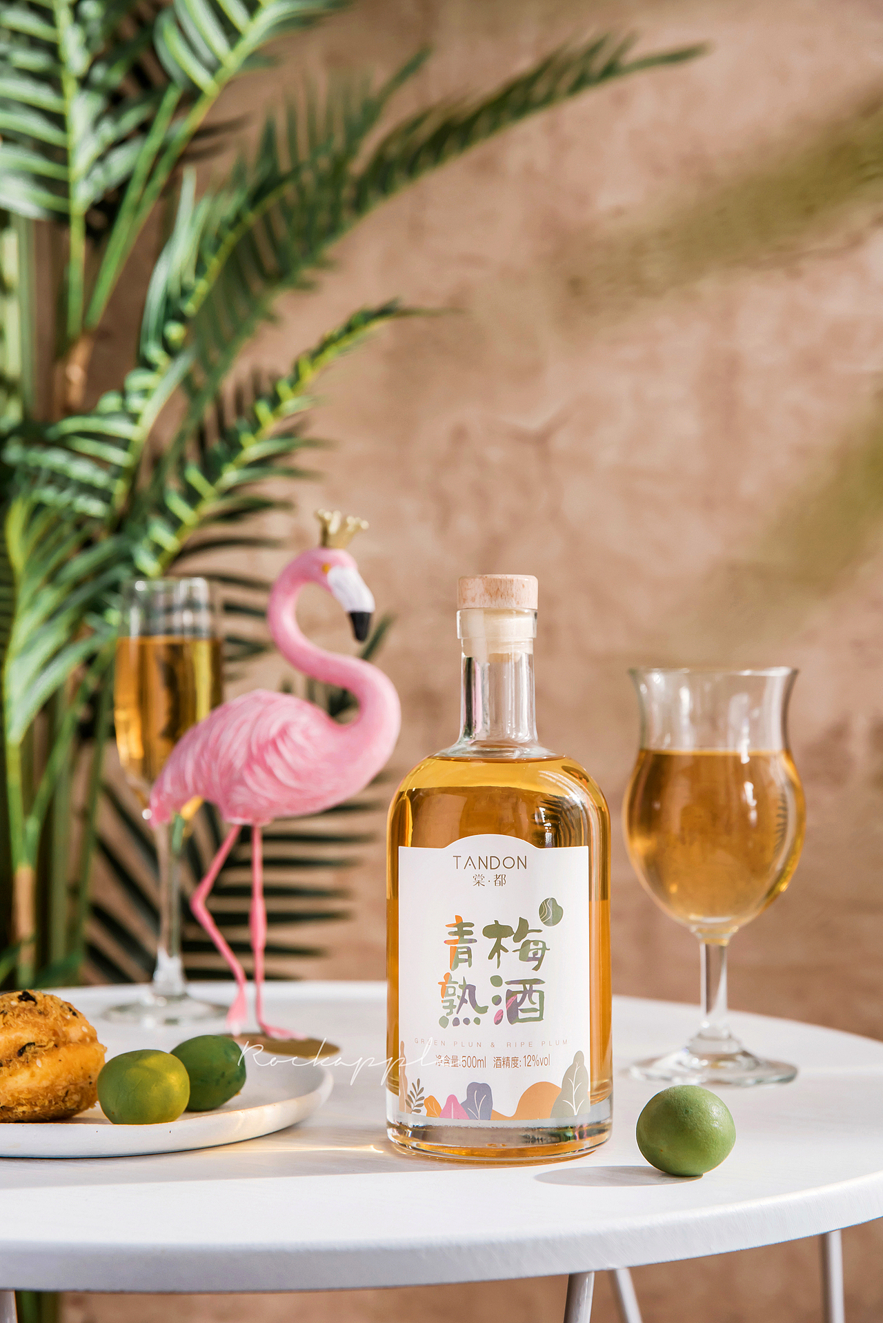 棠都青梅果酒/自然氛围拍摄（图ZMjMzMTk3NjEy） - 产品摄影 - 站酷设计师烧焦的Apple原创素材 - 站酷ZCOOL
