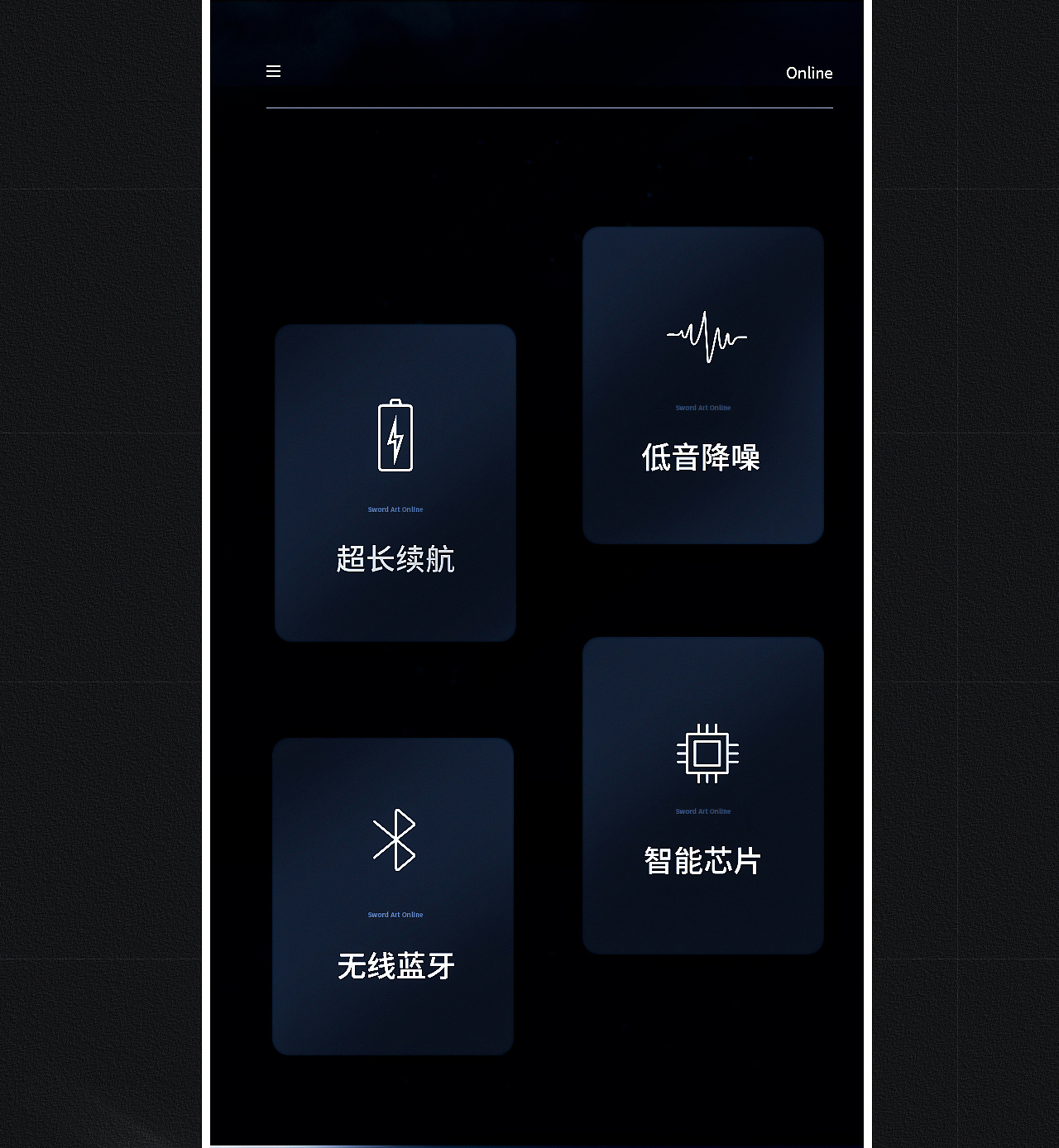 头戴式蓝牙耳机详情页（图ZMjU4NTI1MTY4） - 电商 - 站酷设计师乐之他爸原创素材 - 站酷ZCOOL
