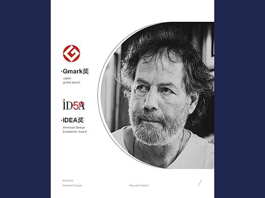 家具设计详情页（个人主页-ZNTgzODQzNzI=） - 电商 - 站酷设计师H百万原创素材 - 站酷ZCOOL