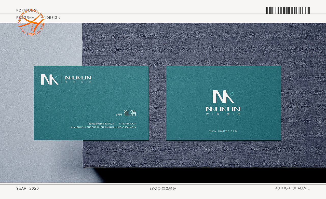 作品集（图ZMjM0MzA2NDU2） - 其他平面 - 站酷设计师Shalllwe原创素材 - 站酷ZCOOL