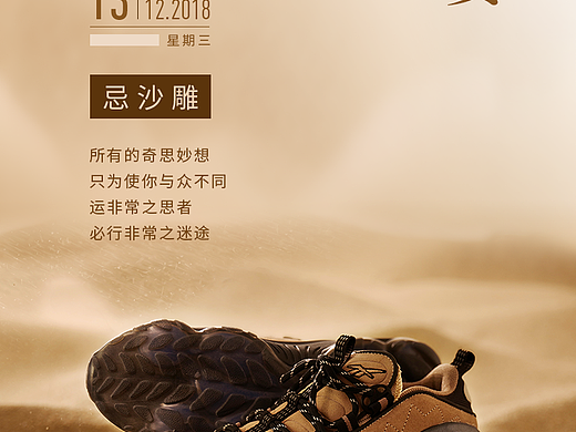 早安日历（个人主页-ZNTYzMjI4MzY=） - 品牌 - 站酷设计师上班喝可乐原创素材 - 站酷ZCOOL