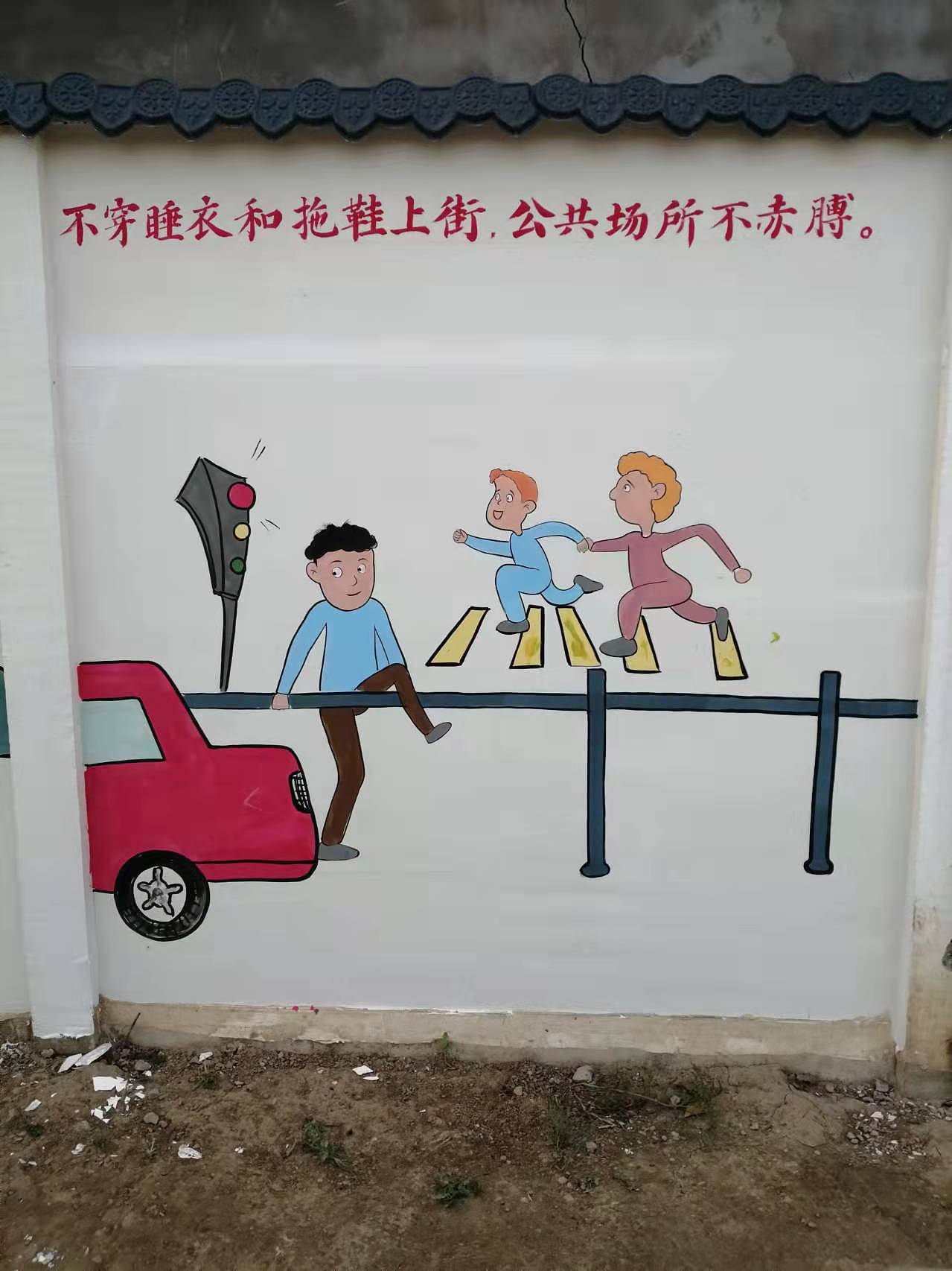 亳州文化墙 文明乡村墙绘 美丽乡村墙绘（图ZMjgyNjg3MTA0） - 绘画 - 站酷设计师墨阳文化艺术原创素材 - 站酷ZCOOL
