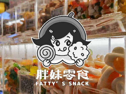 胖妹零食概念品牌提案