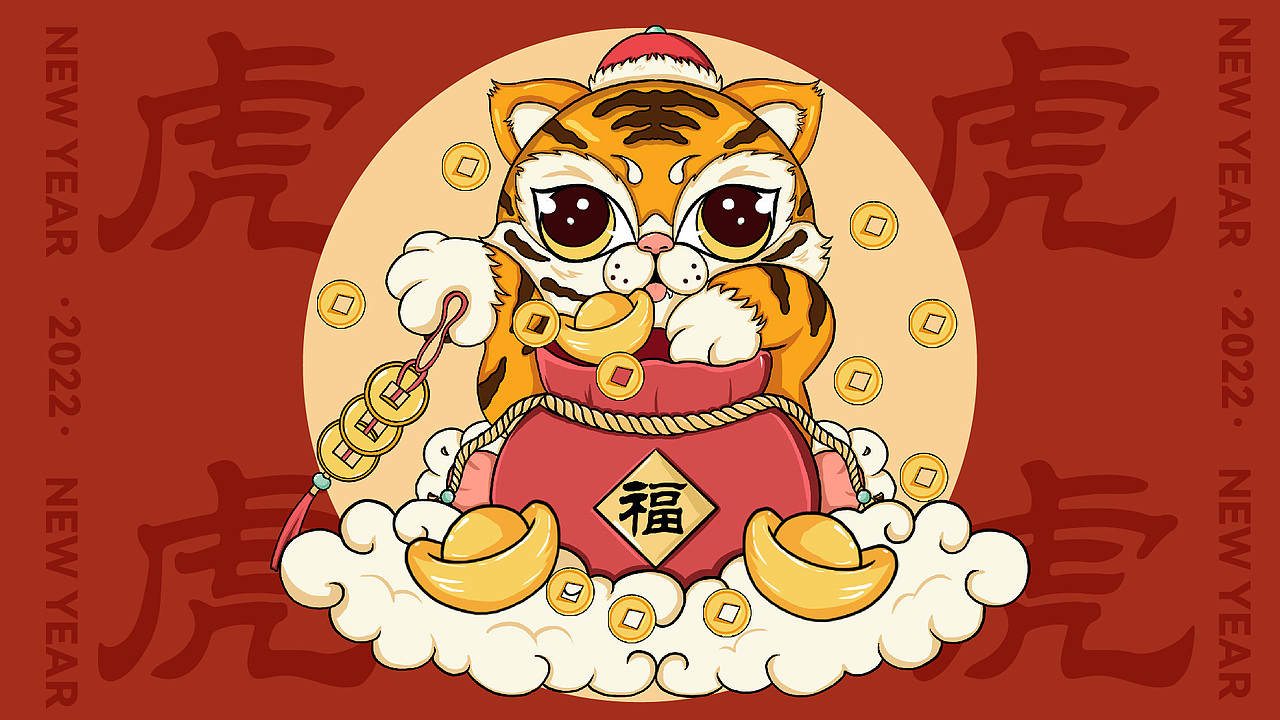红包封面插画（图ZMjkzMTM4MjQ4） - 创作习作 - 站酷设计师咘哩就酱原创素材 - 站酷ZCOOL