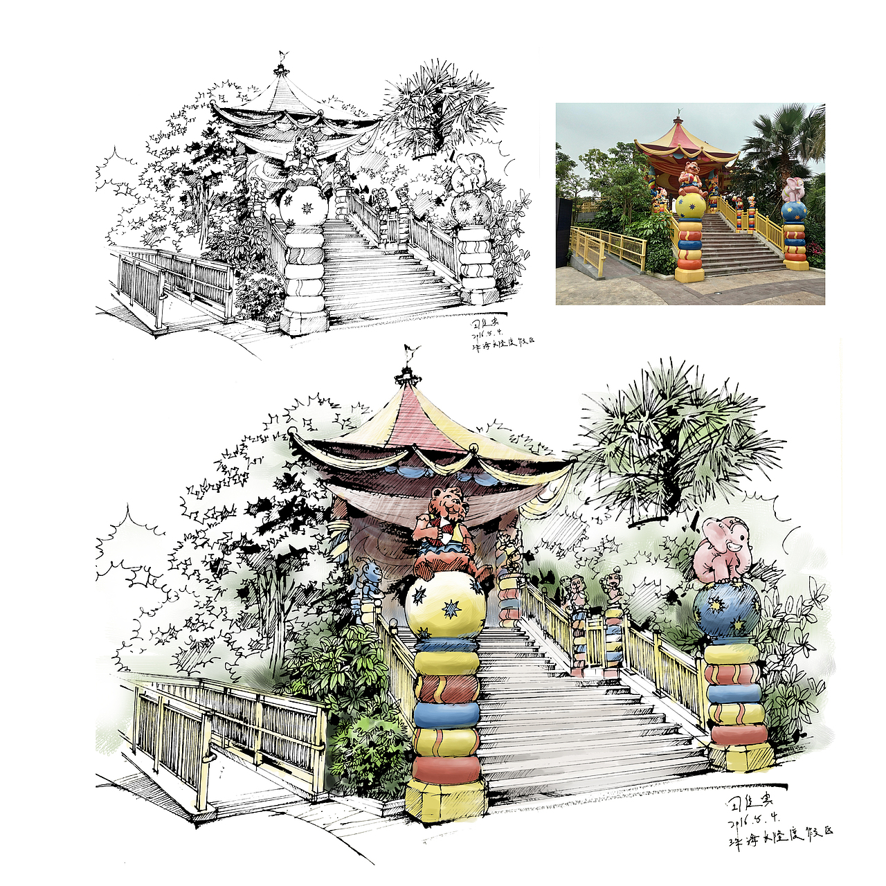 景观手绘——田佳宾（图ZNTI2ODA4MjA=） - 景观设计 - 站酷设计师调色板22原创素材 - 站酷ZCOOL