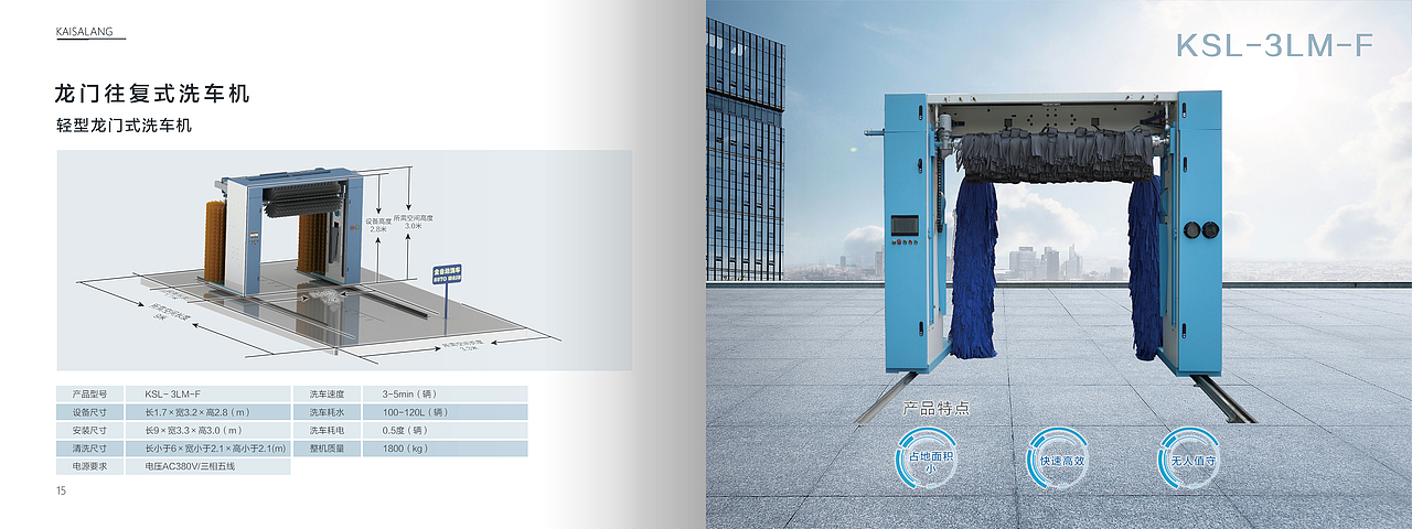 画册（图ZMjc4NzIzMzg4） - 书籍/画册 - 站酷设计师是果冻布丁啊原创素材 - 站酷ZCOOL