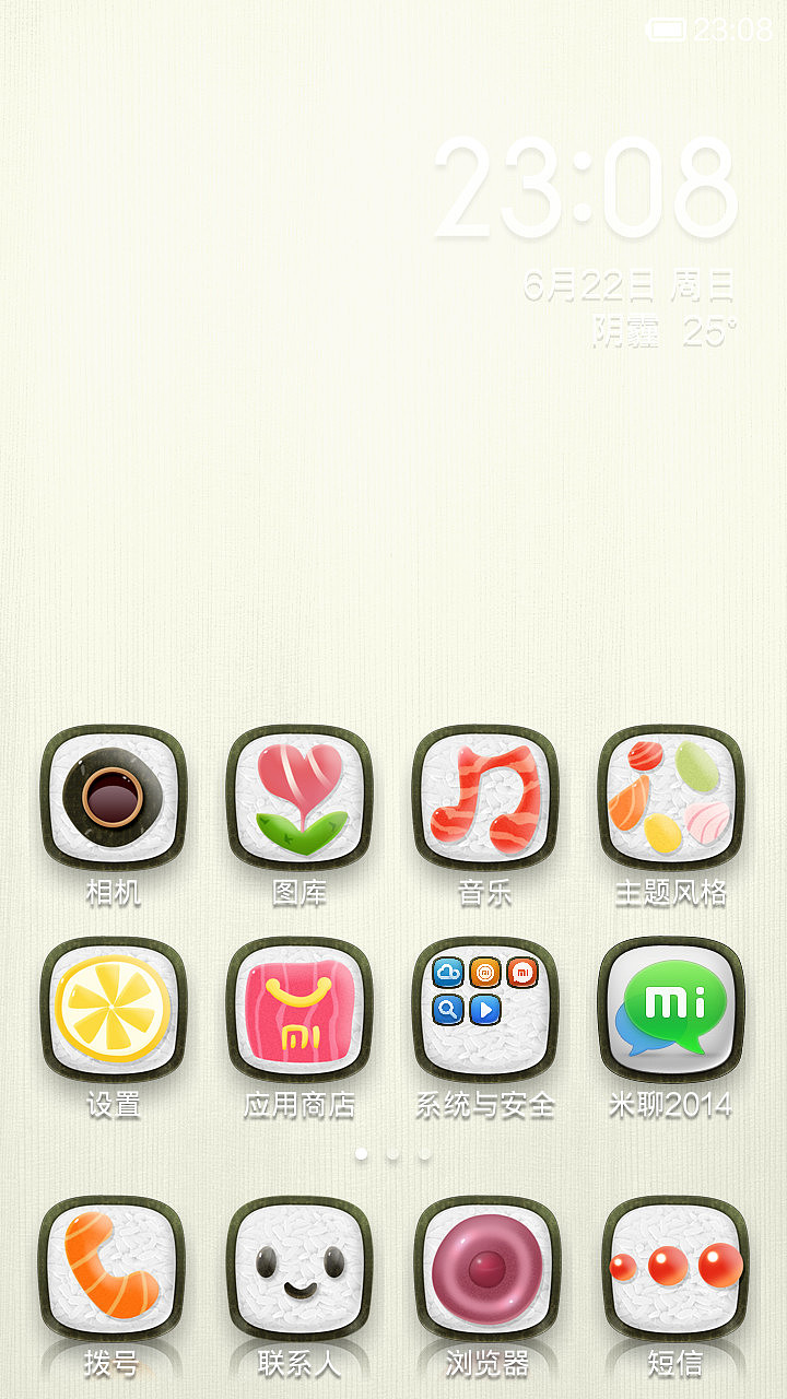U MI（图ZMTczNDczOTI=） - APP界面 - 站酷设计师TOPUI设计原创素材 - 站酷ZCOOL