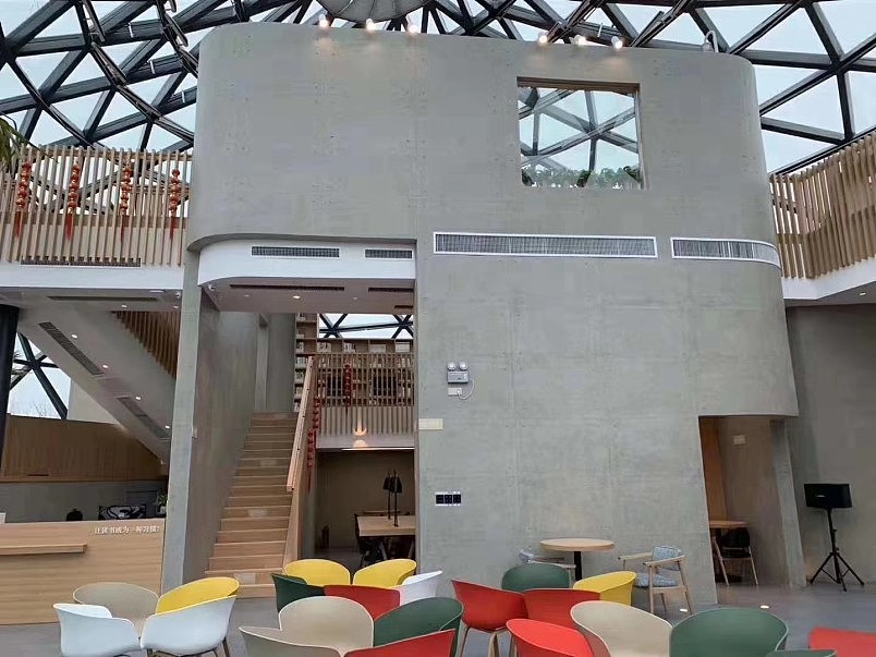 仿清水混凝土风装饰水泥板---靖江市马洲公园容湖书吧