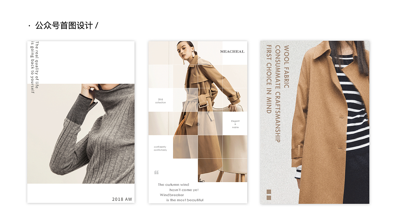 2020作品合辑（图ZMjI3OTgwNTYw） - 宣传物料 - 站酷设计师鹿小白luxiaobai原创素材 - 站酷ZCOOL