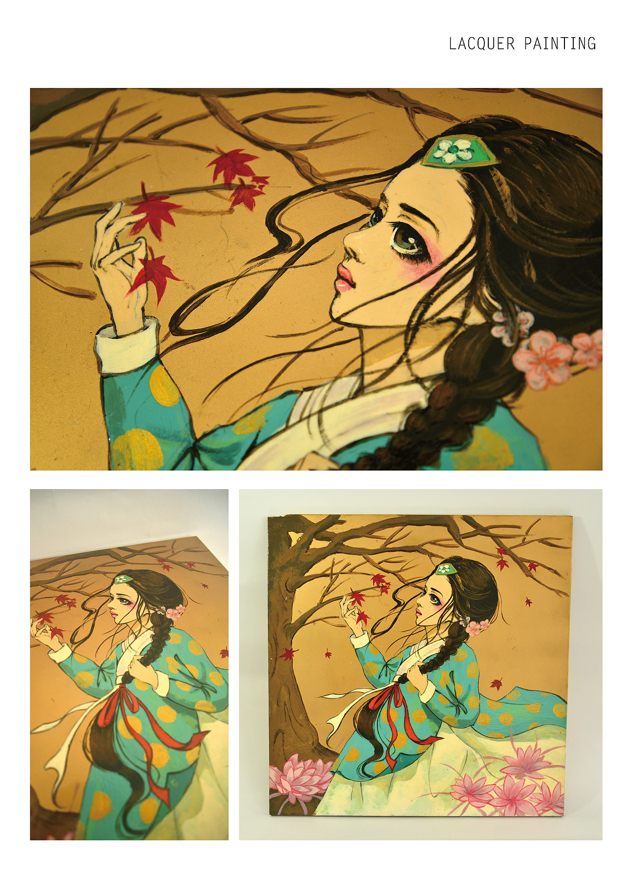 装饰绘画——漆画