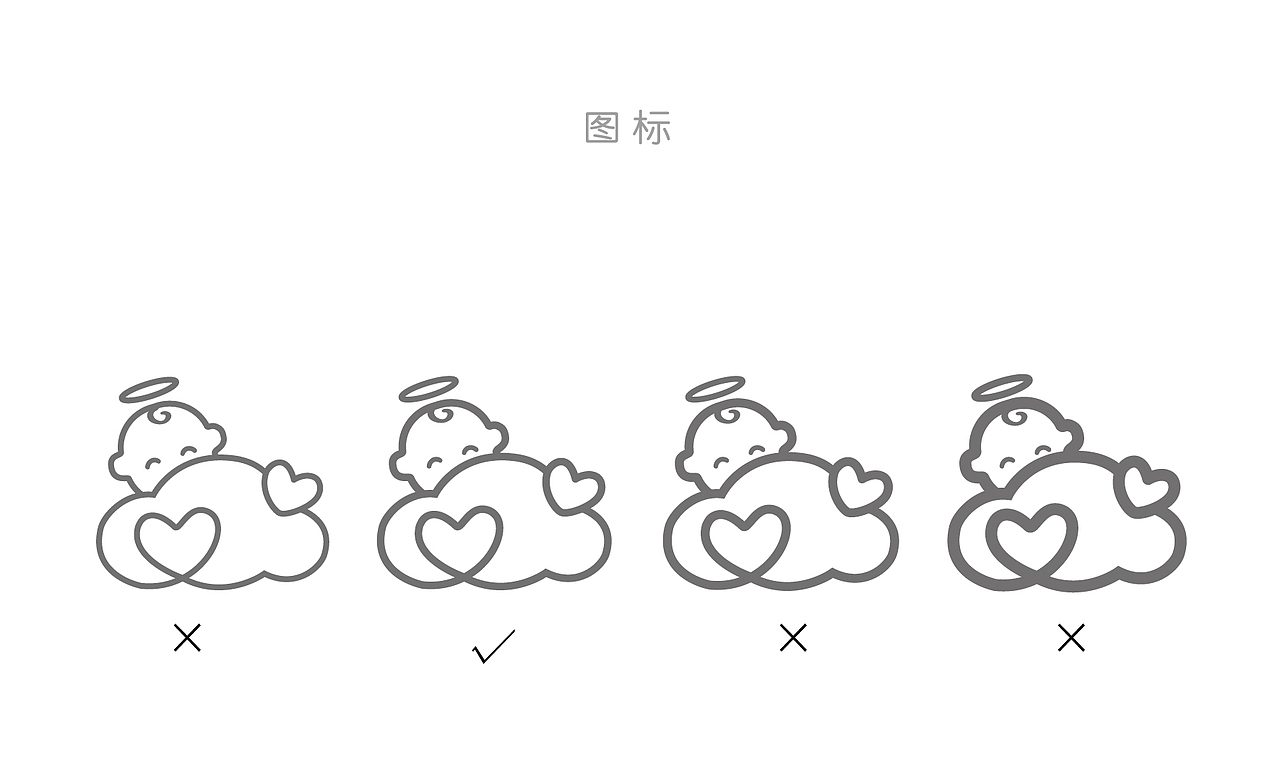 心悦云端-视觉logo