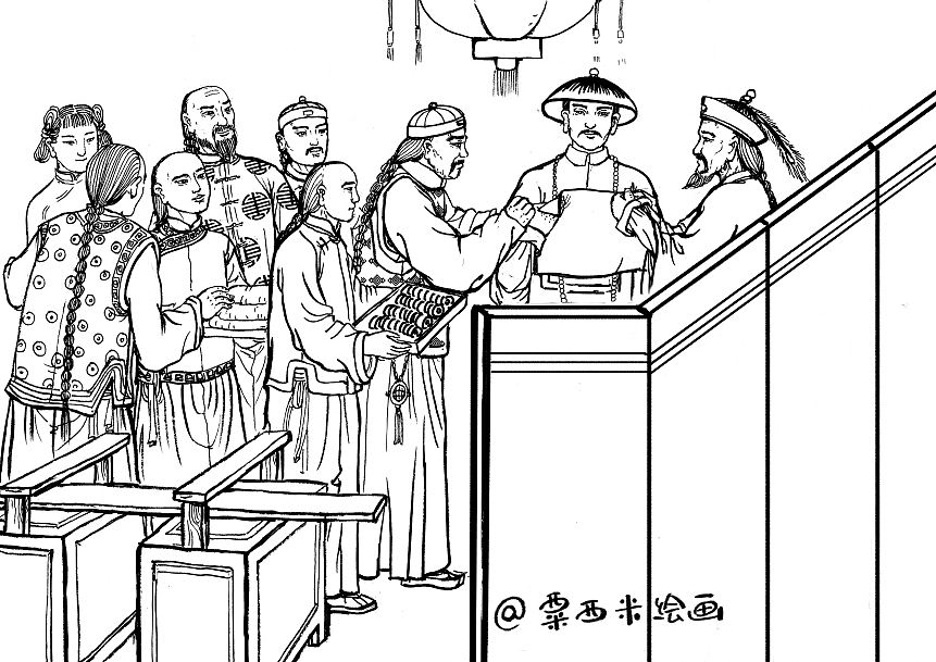 《贾谊故居》连环画