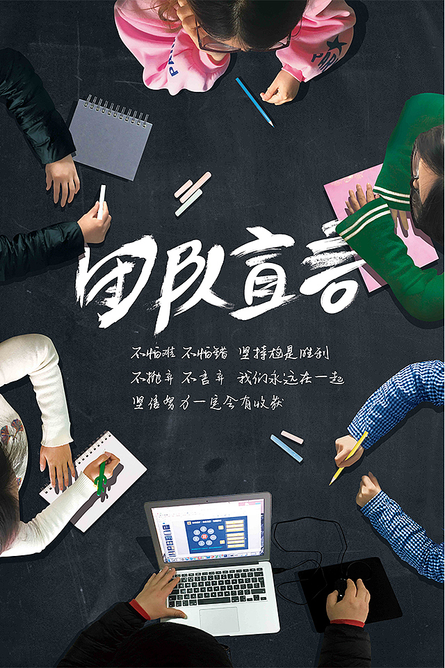 海报（图ZMTE4MDE0NTYw） - 海报 - 站酷设计师南溪l原创素材 - 站酷ZCOOL