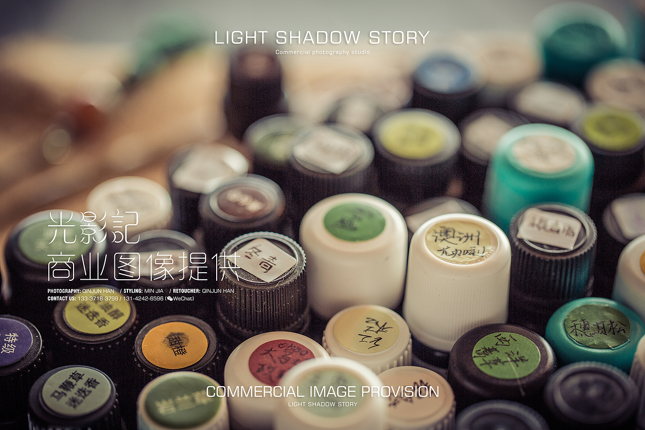 内蒙古光影记出品 - 香疗师和她的花精油 / 清新风