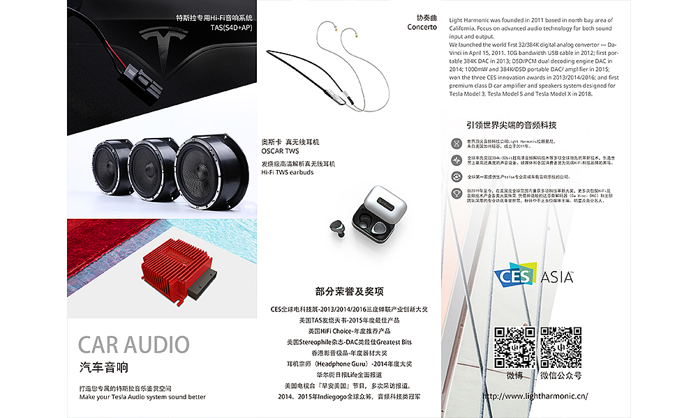 展会部分设计（图ZMTY1MDc1MDM2） - 其他平面 - 站酷设计师老baby的射击设计原创素材 - 站酷ZCOOL