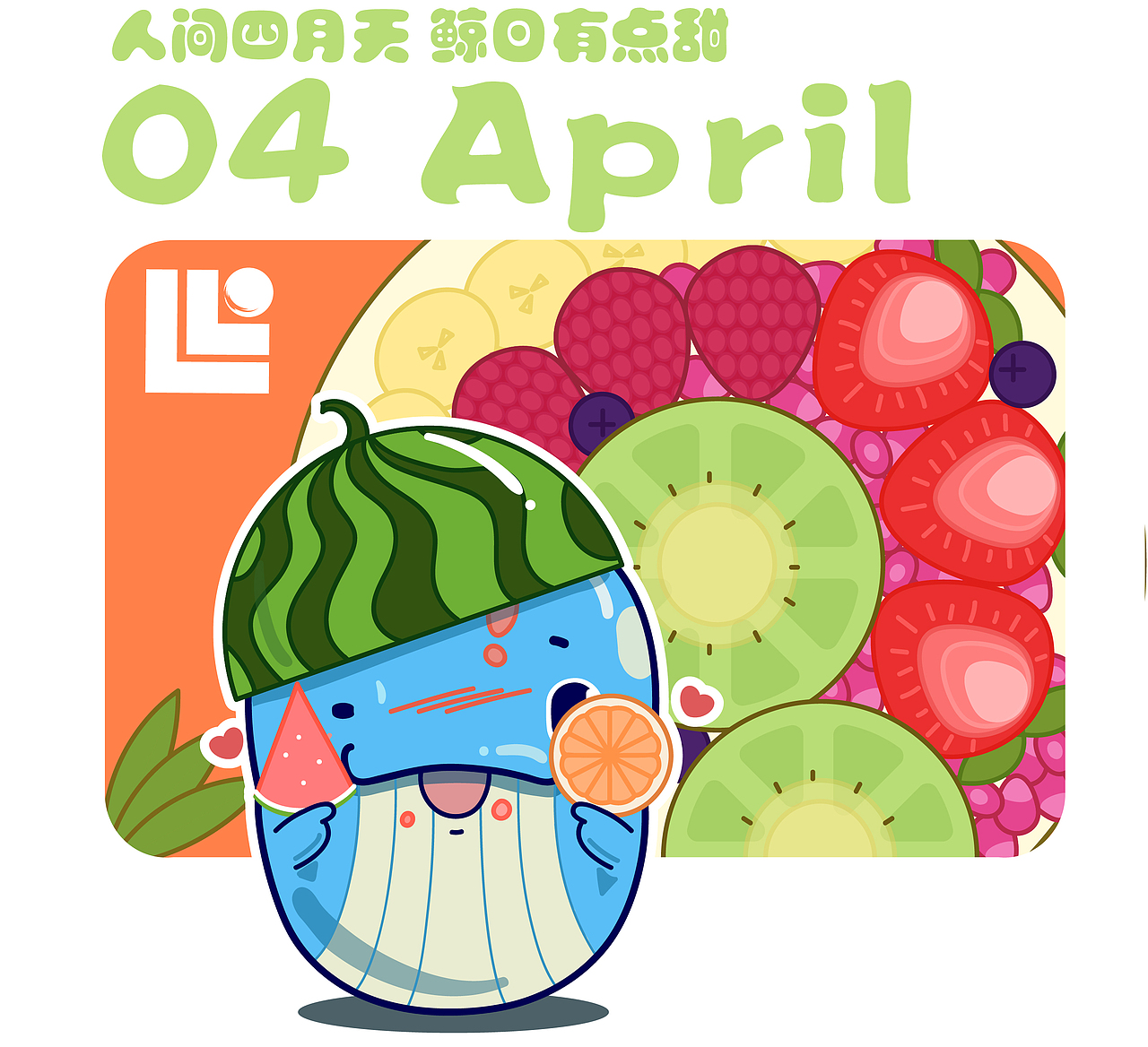 海豚ip（图ZMjM0MjAzMzc2） - 商业插画 - 站酷设计师吴春雷原创素材 - 站酷ZCOOL