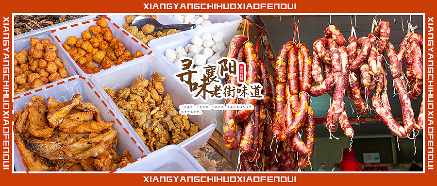 寻味配图（图ZMjQzNDk3MTU2） - 其他UI - 站酷设计师dingkunkun原创素材 - 站酷ZCOOL