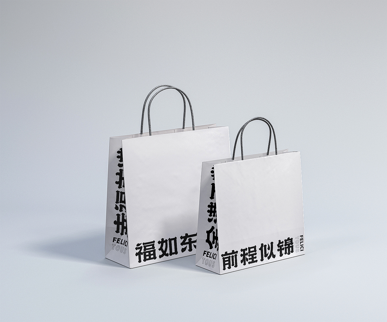 字库设计｜字体传奇浩荡体字样（图ZMjYyNTM1MzA4） - 字体/字形 - 站酷设计师张家佳设计原创素材 - 站酷ZCOOL