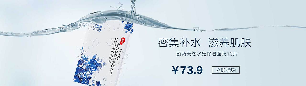 18年部分作品（图ZMTQ1MDQ4NTc2） - 海报 - 站酷设计师黄慢慢blue原创素材 - 站酷ZCOOL