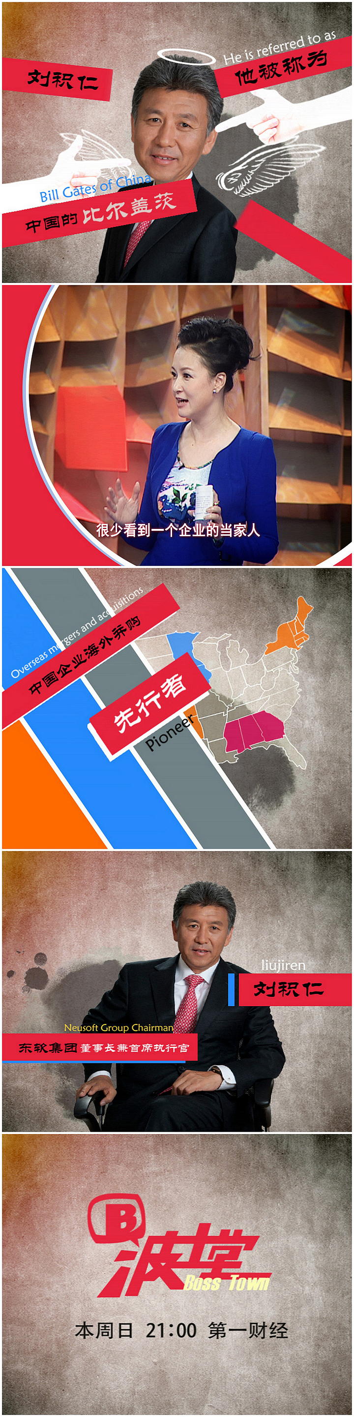 一去不复返之常规小片子系列（图ZMTMzNjU5NDA=） - 短片 - 站酷设计师Qiaojie原创素材 - 站酷ZCOOL