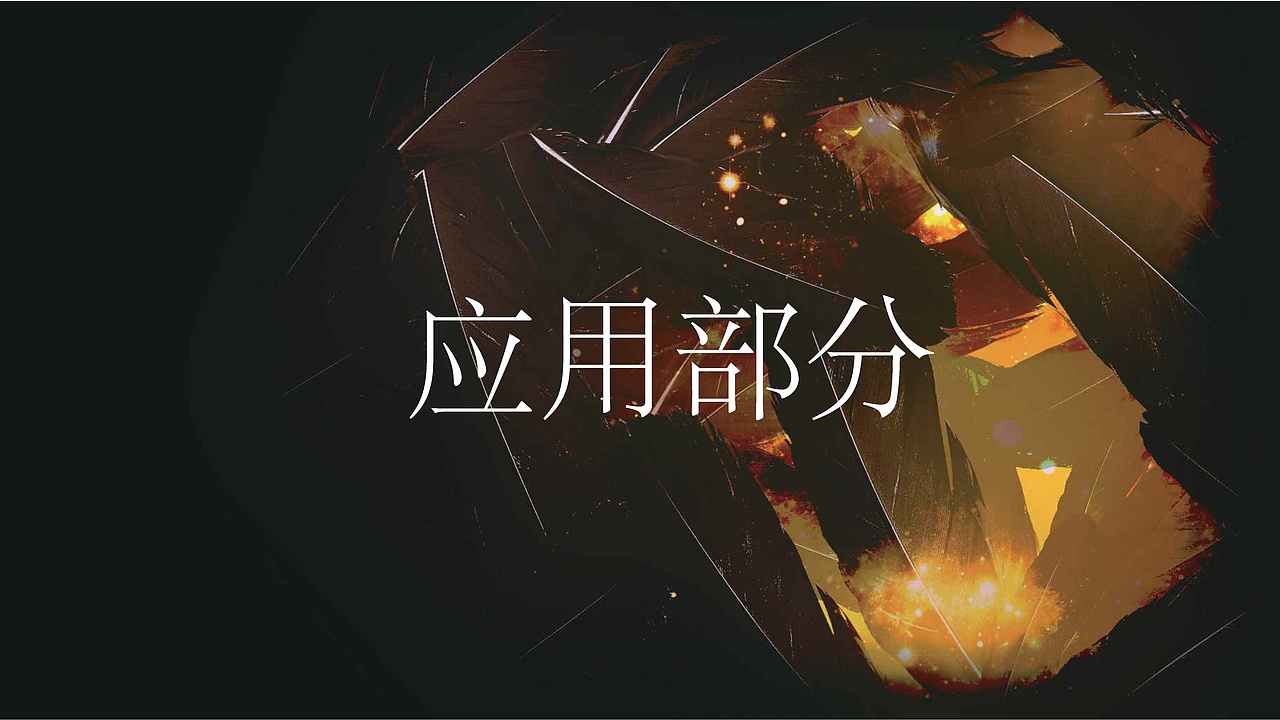 TT品牌服饰 VIS标识设计（图ZMTQ0MzY5NzI0） - 品牌 - 站酷设计师佑叔原创素材 - 站酷ZCOOL