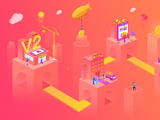 小鱼优品V2.0