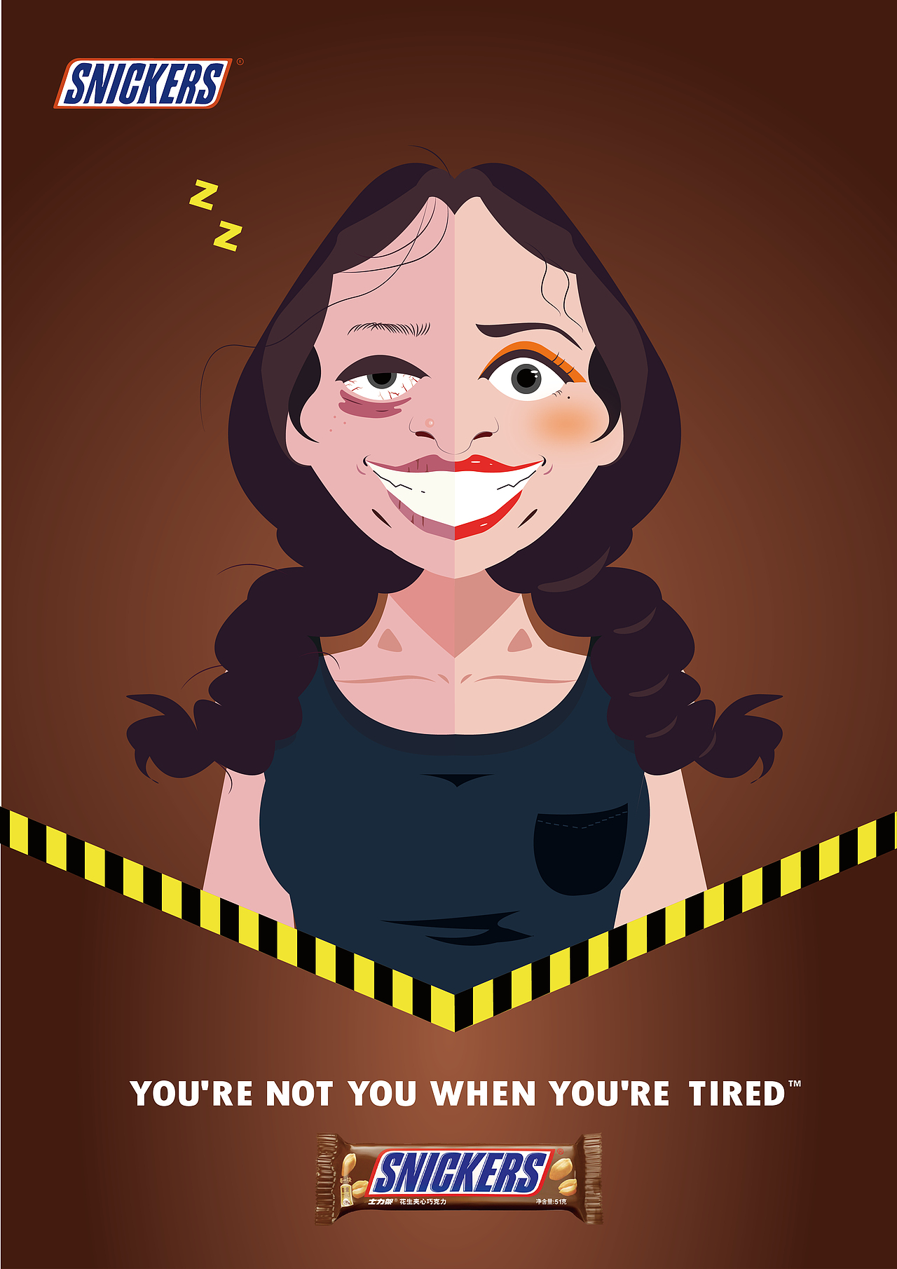 士力架（图ZMTY2NTQzMzEy） - 商业插画 - 站酷设计师胡千岁原创素材 - 站酷ZCOOL