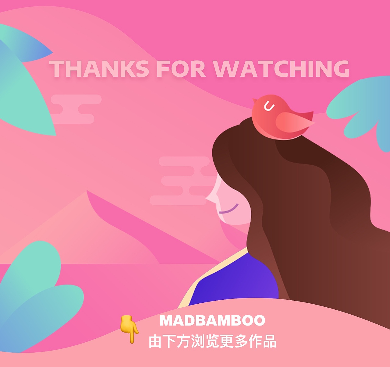 PinkBird 女性经期助手APP设计（图ZMTgxMzU5MDEy） - APP界面 - 站酷设计师madbamboo原创素材 - 站酷ZCOOL