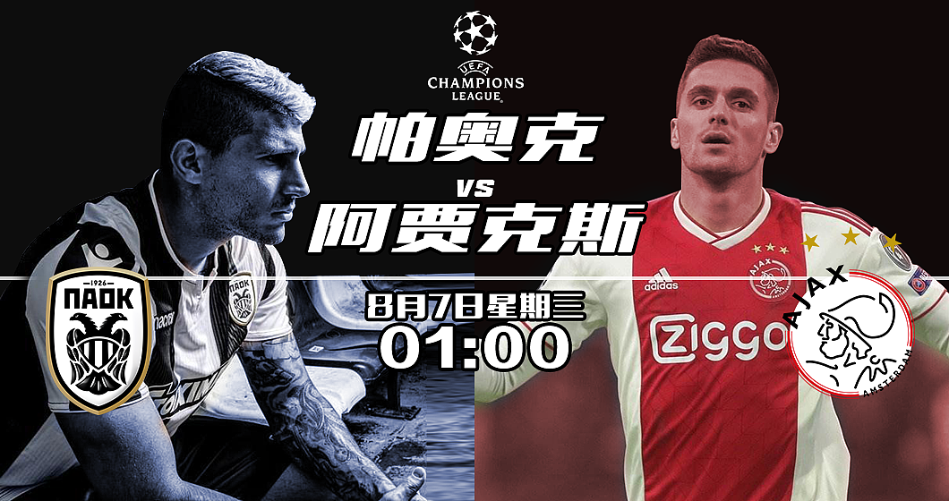 运动海报（图ZMTgzOTUxMDY4） - 运营设计 - 站酷设计师根正苗红的小法师原创素材 - 站酷ZCOOL