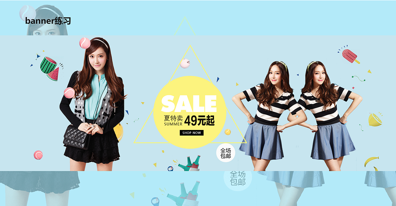 沐雪（图ZMjA2MzA3MjUy） - APP界面 - 站酷设计师一生只为你原创素材 - 站酷ZCOOL