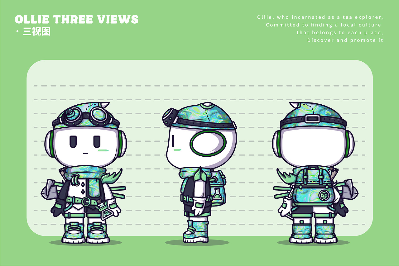 oppoip形象变装文化探险家x五彩湘茶