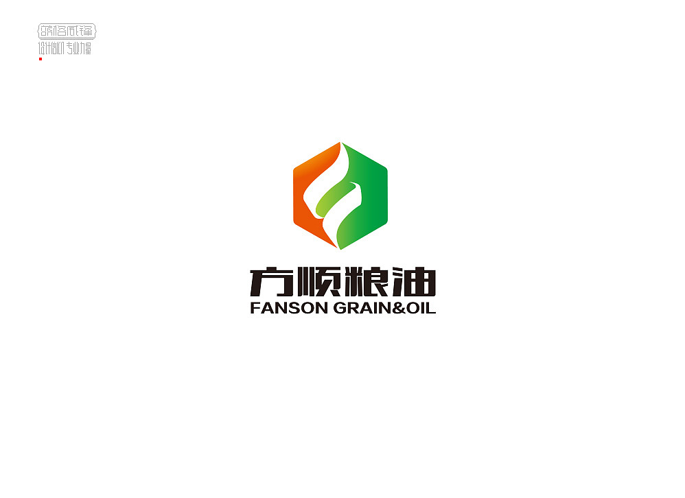 方顺粮油——包装 售油器 户外展台