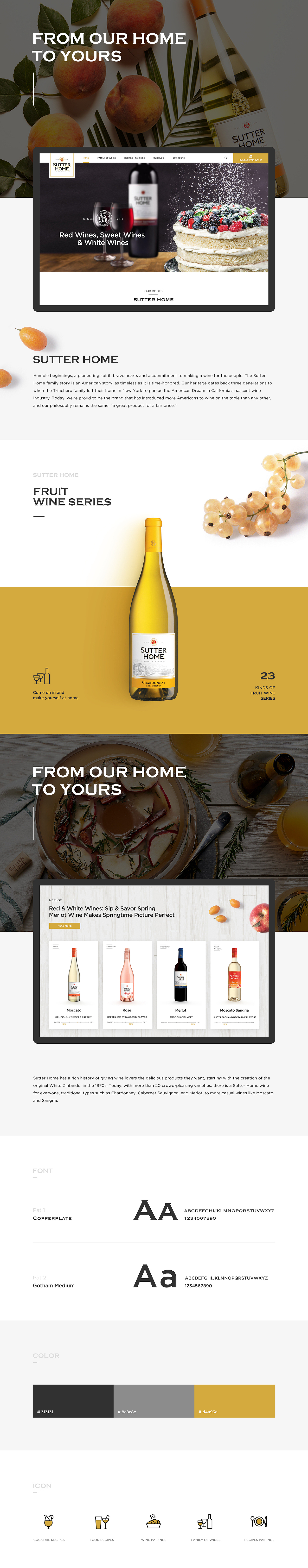 Sutter Home（舒特家）水果酒（图ZMTIxODIxNjEy） - 企业官网 - 站酷设计师Susie_Mu原创素材 - 站酷ZCOOL