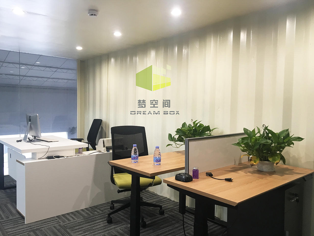 D+国际青年社区旧厂房和集装箱建筑结合体