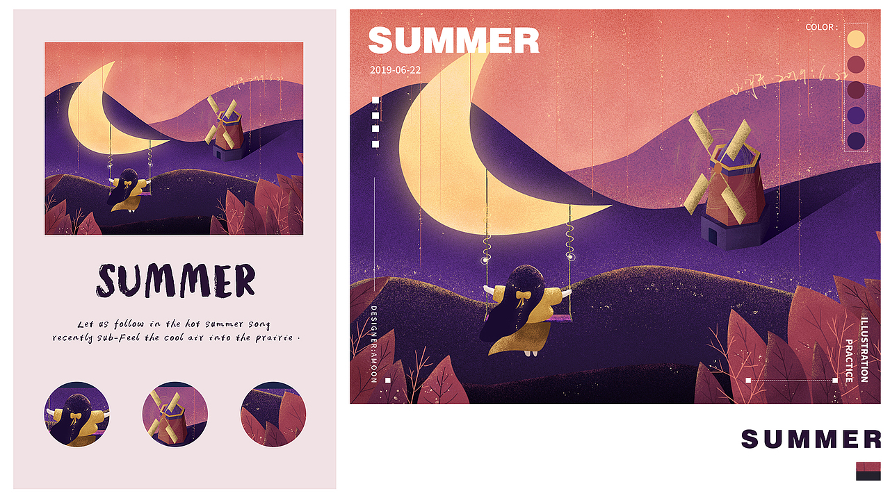 2019上半年插画练习整理