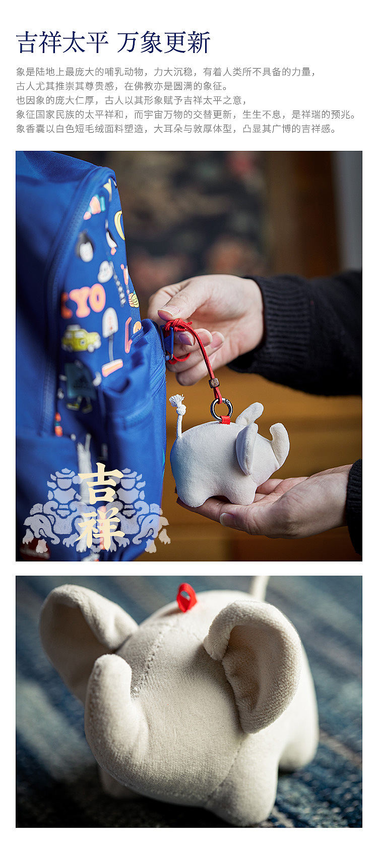 中华神兽（图ZMjk5NTMzNTg4） - 工艺品设计 - 站酷设计师王丹青爱手创原创素材 - 站酷ZCOOL