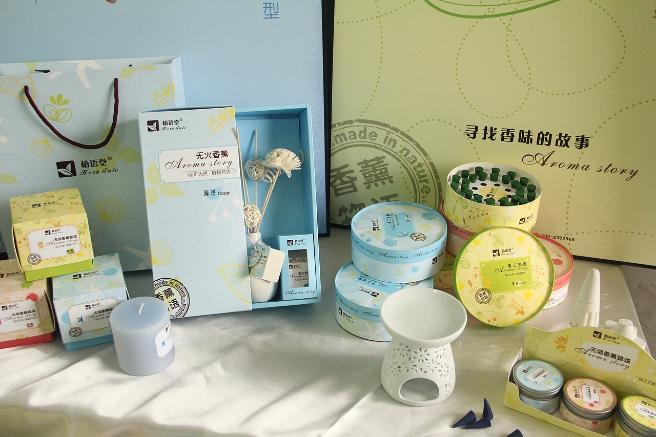 湖南工业大学包装设计2012届毕业展（图ZMTkwMjYwMTY=） - 包装 - 站酷设计师DDLLN原创素材 - 站酷ZCOOL