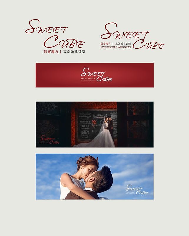 最近做的LOGO整合（图ZNDM3ODcxNTI=） - 图案 - 站酷设计师Easyman8原创素材 - 站酷ZCOOL