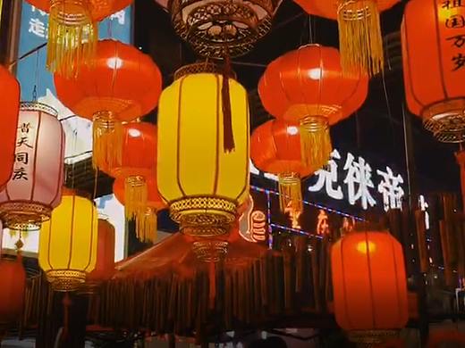 游记