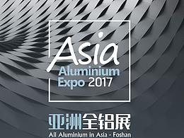 Aluminium