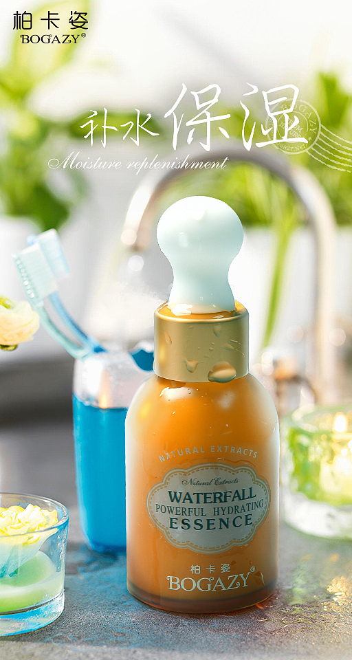 banner小海报合成（图ZMzI2MzU4NDA=） - 运营设计 - 站酷设计师蒋潇潇_兮原创素材 - 站酷ZCOOL