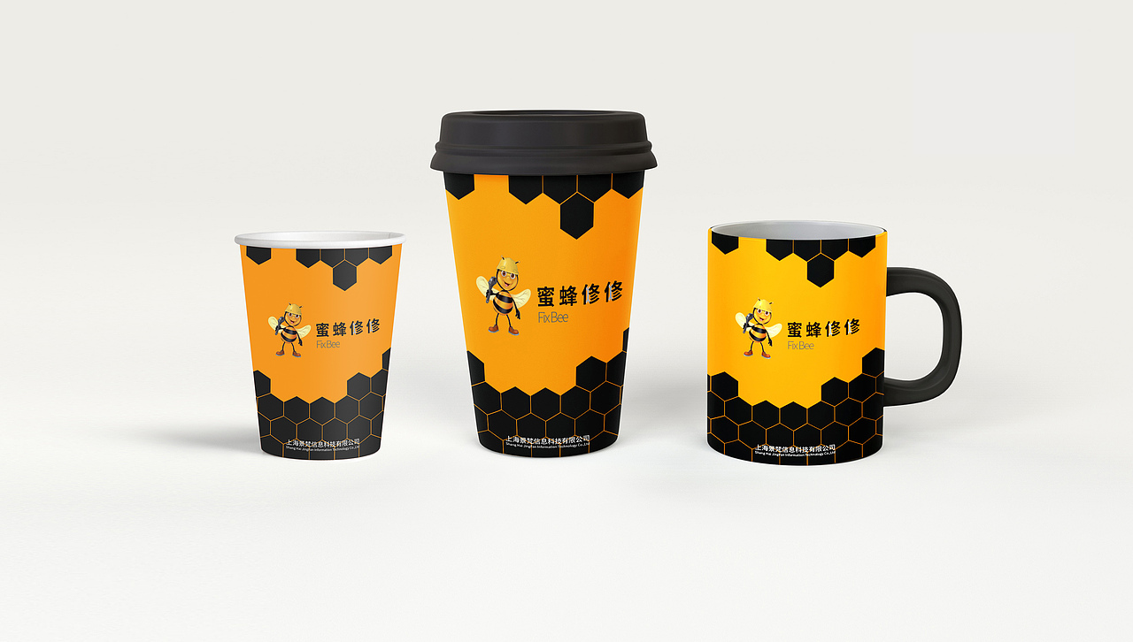 作品合集（2016-2019）（图ZMTc2NzI2ODIw） - 其他平面 - 站酷设计师bobototo11原创素材 - 站酷ZCOOL