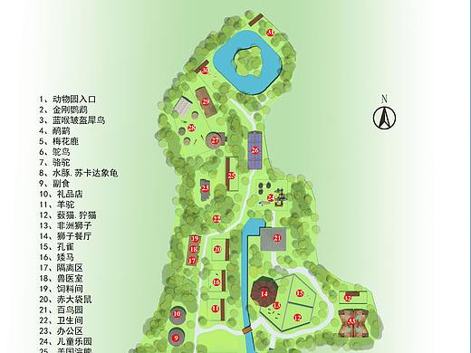动物园设计