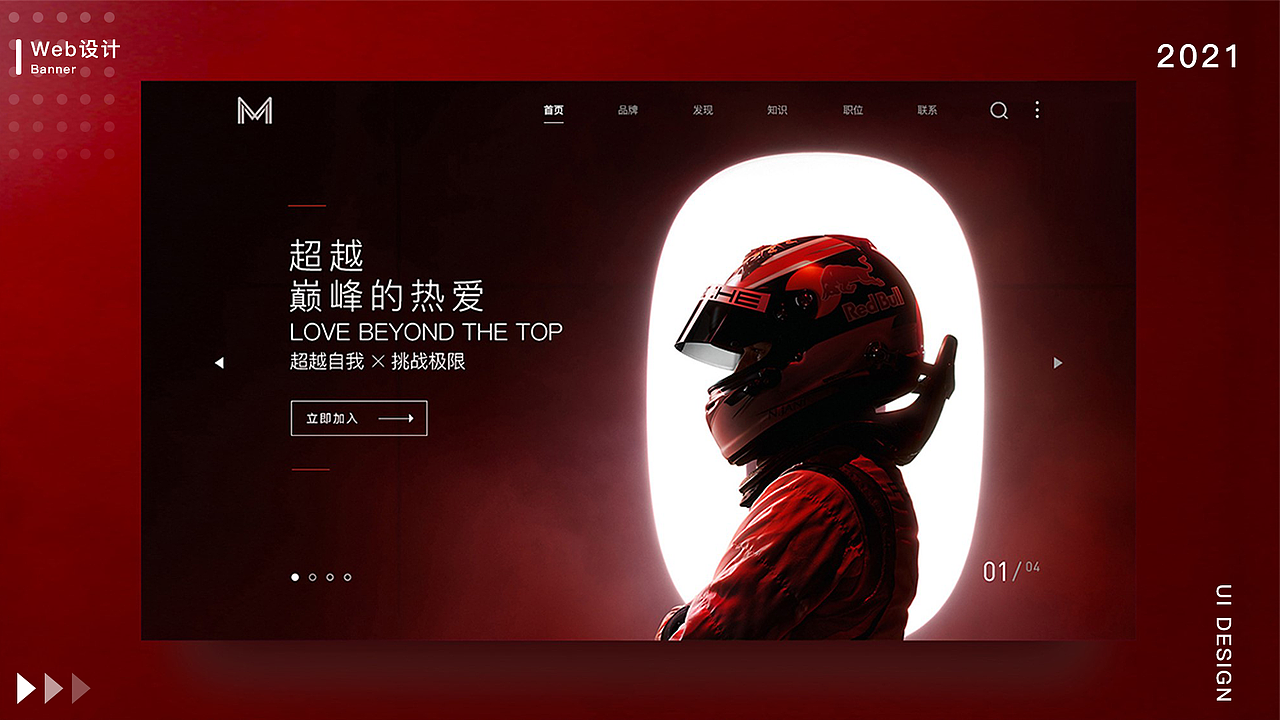 作品集（图ZMjYyOTAzMzMy） - 其他平面 - 站酷设计师乱炸秋刀鱼原创素材 - 站酷ZCOOL