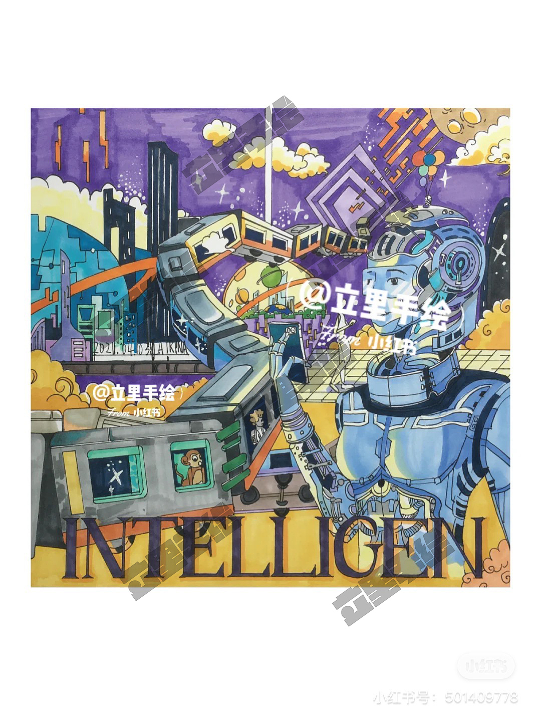 【科技题材】优秀学生作品分享（图ZMjY1NTkxNjgw） - 创作习作 - 站酷设计师立里手绘工作室原创素材 - 站酷ZCOOL