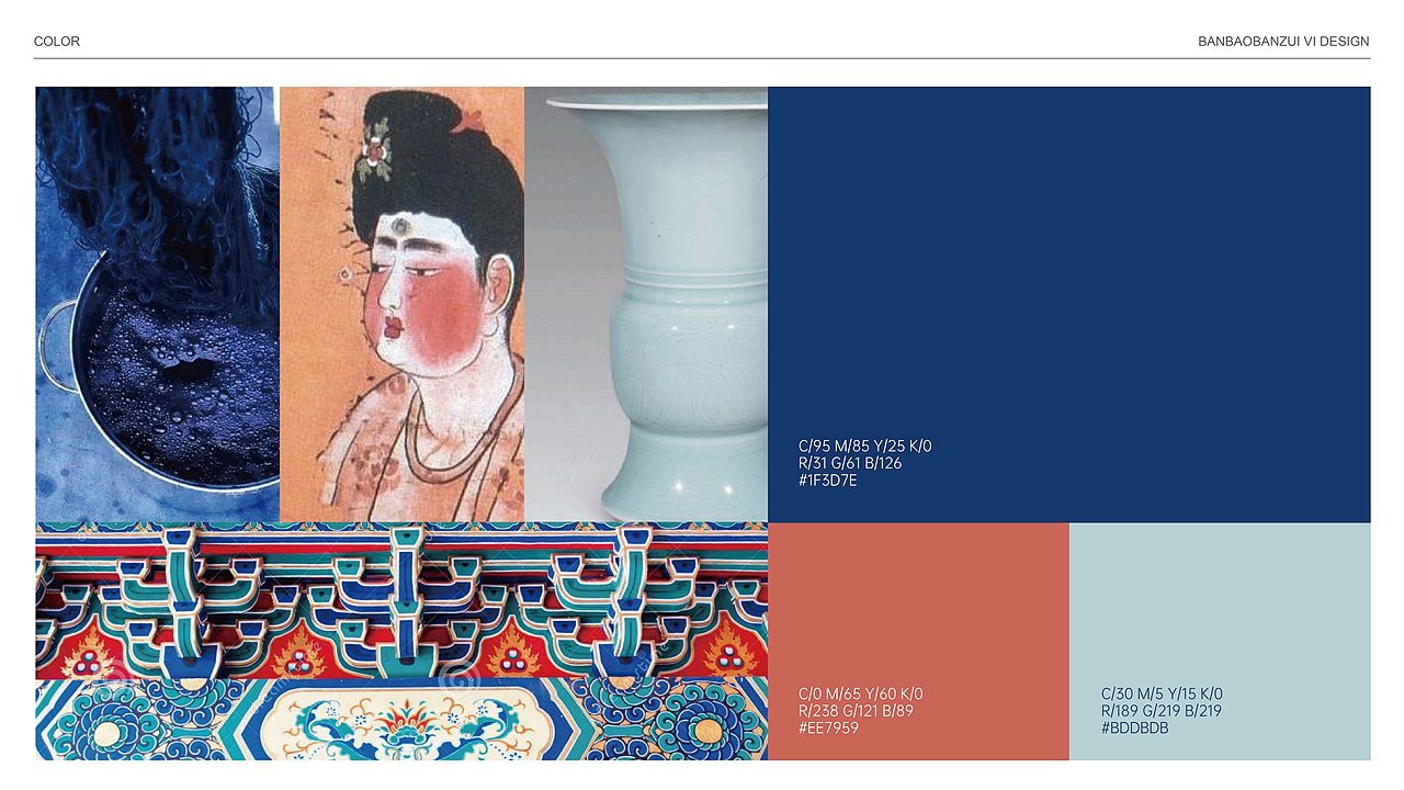半饱半醉 I 餐饮VI设计 DBLUEDESIGN 洛蓝设计(图ZMjczNTQ3NzY4) - 品牌 - 站酷设计师DBLUE洛蓝设计原创素材 - 站酷ZCOOL