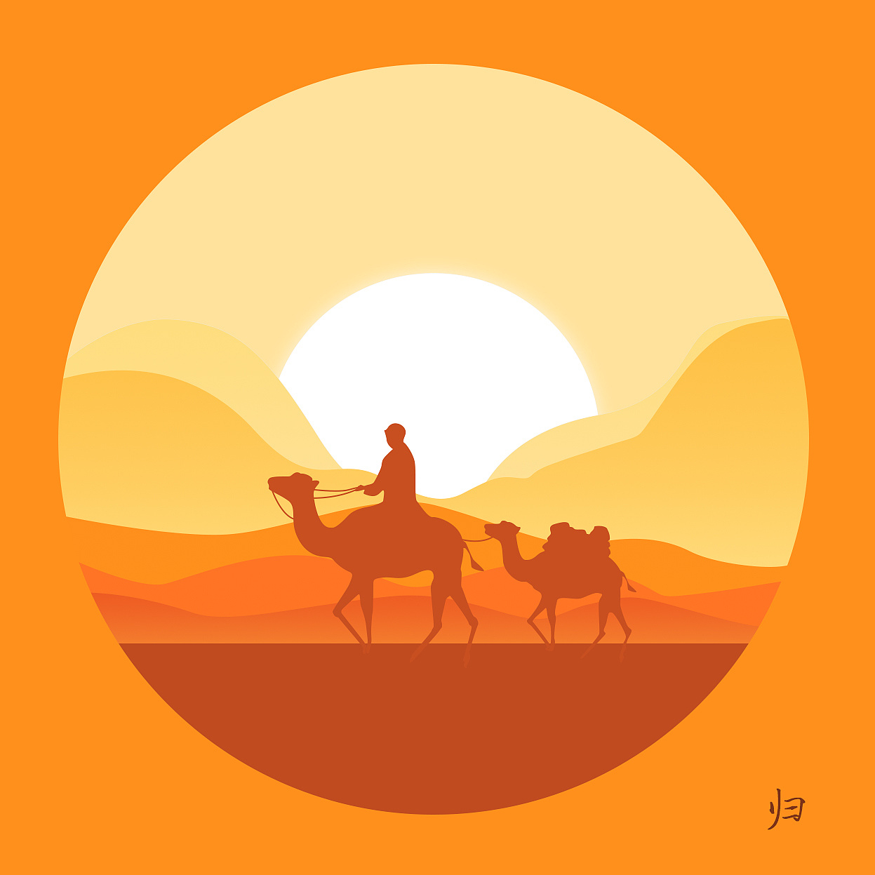 day6 —— 四幅风景扁平插画