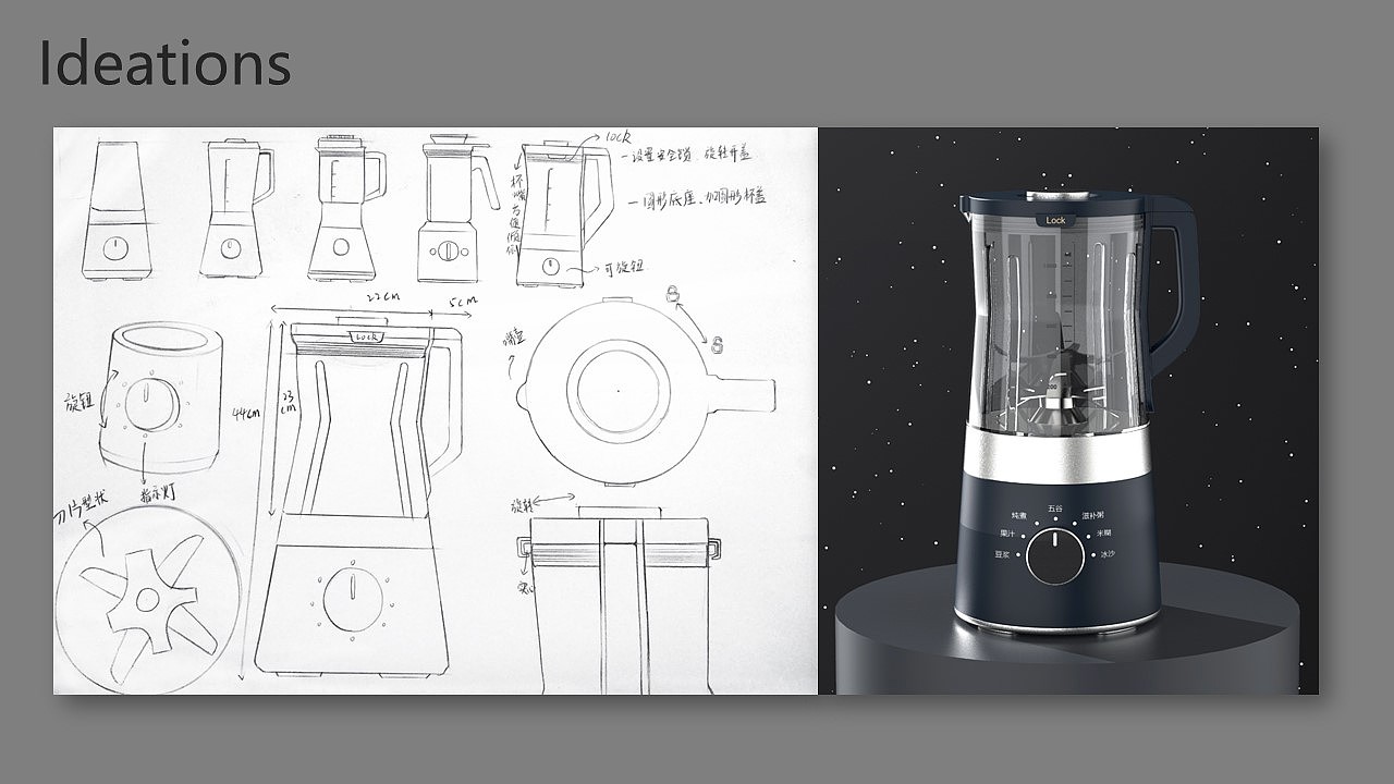 作品集（图ZMjQzODYxMDgw） - 生活用品 - 站酷设计师liuliuxiao原创素材 - 站酷ZCOOL